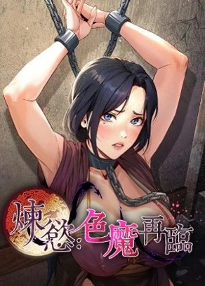我们曾经的夏天